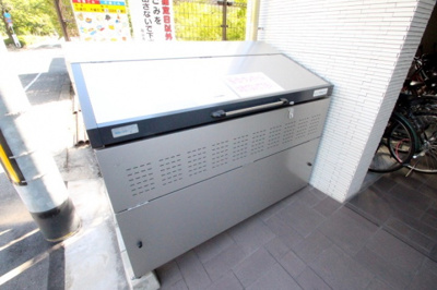 【その他】 | ＬＳＴ岩田町