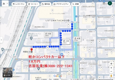 【地図】 | ＬＳＴ岩田町