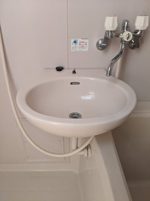 【洗面所】 | グランヴェール