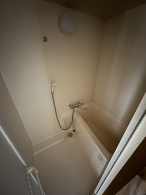 【浴室】 | アレグリア内山下