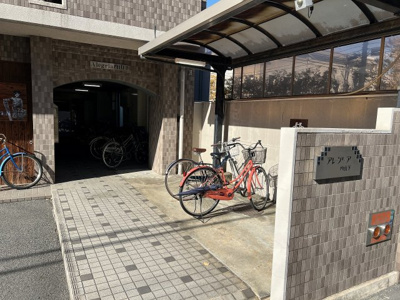 【その他共用部分】 | アレグリア内山下