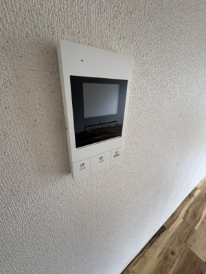 【セキュリティ】 | アレグリア内山下