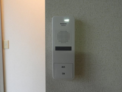 【セキュリティ】 | エクセルハイツ森安