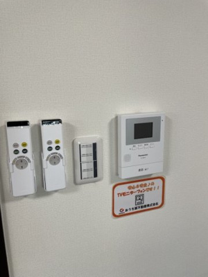 【セキュリティ】 | ソーシャルOmori