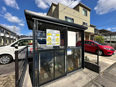 【その他共用部分】 | 西長瀬HOUSE