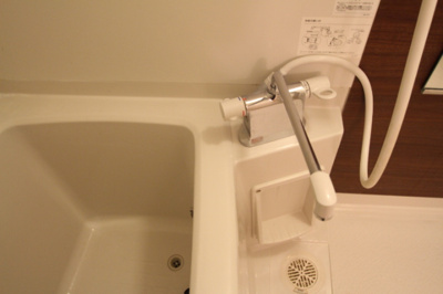 【浴室】 | ロジェ岡山