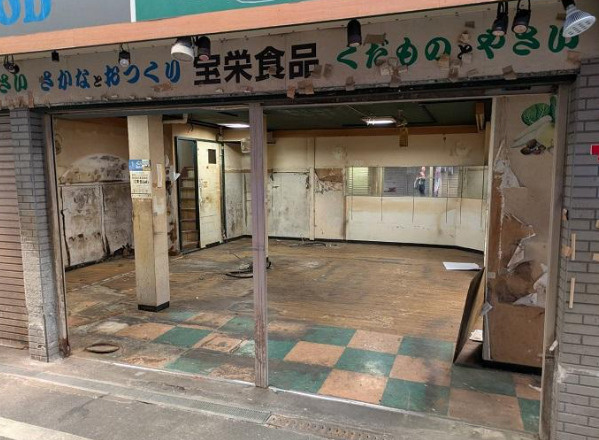 大阪市城東区今福西１丁目の店舗一部