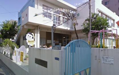 【周辺】 | 北区上十条1丁目　新築戸建　A号棟 8490万円 | 北区立じゅうじょうなかはら幼稚園