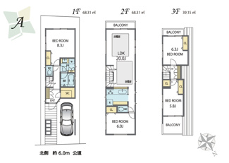 【居間・リビング】 | 北区上十条1丁目　新築戸建　A号棟 8490万円 | 施工主施工例：リビング