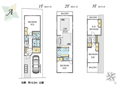 【居間・リビング】 | 北区上十条1丁目　新築戸建　A号棟 8490万円 | 施工主施工例：リビング