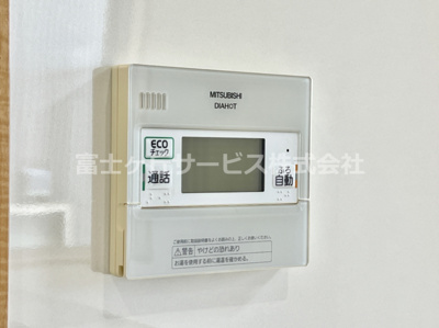 【発電・温水設備】 | 三島市佐野見晴台2丁目 中古戸建て | 発電・温水設備です