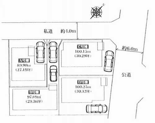 相模原市南区東大沼４丁目　新築戸建全4棟　C号棟の区画図
