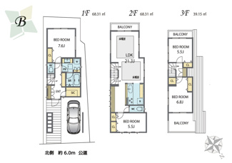 【その他】 | 北区上十条1丁目　新築戸建　B号棟 8990万円 | 施工主施工例：リビング