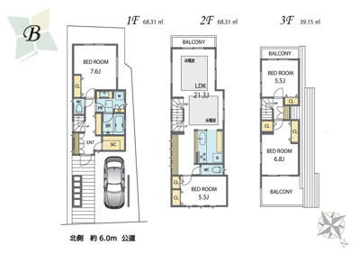 【その他】 | 北区上十条1丁目　新築戸建　B号棟 8990万円 | 施工主施工例：リビング