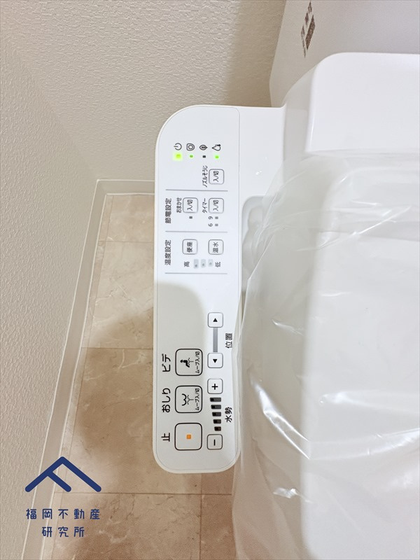 糟屋郡宇美町障子岳南２丁目　戸建てのトイレ