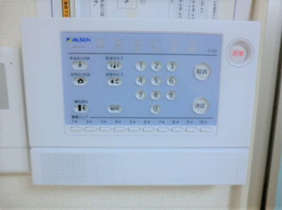 【セキュリティ】 | シンシア