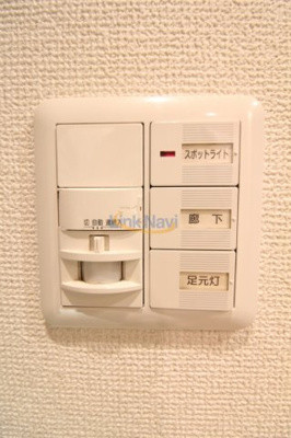 【内装】 | コンソラーレ同心