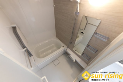  | ビーグルマンション一番町