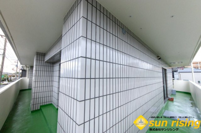  | ビーグルマンション一番町