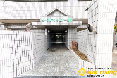  | ビーグルマンション一番町