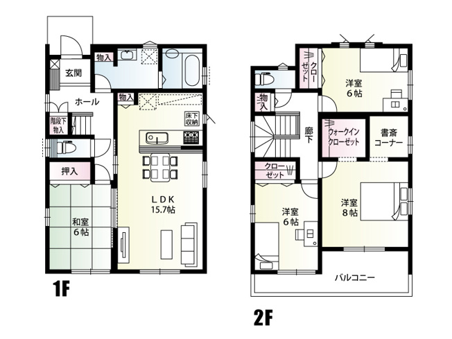 【間取り】 | 羽生市南5丁目　新築戸建　全13棟　4号棟