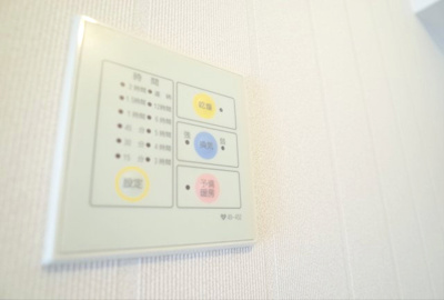 【設備】 | サンハウス御影本町