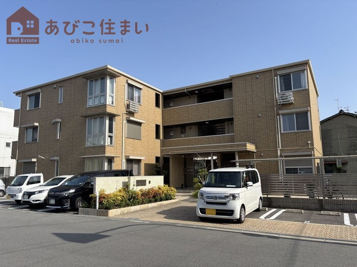 グランコートの外観