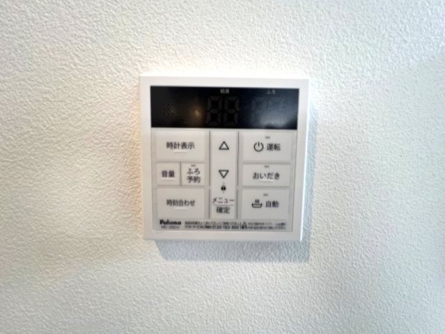 ココングランジュール芦屋西1の設備