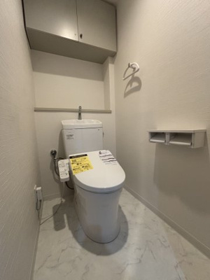 【トイレ】 | ヴェール牛田