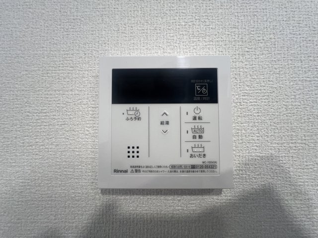 バレンティアの設備