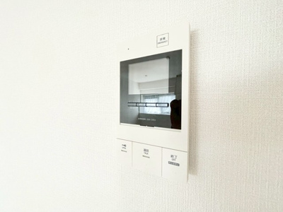【セキュリティ】 | ゴールデングリタ豊中上野 | 物件購入の段取りを知りたいお客様には、「ご検討からご契約までの一連の流れ」をご説明させて頂きます。初めて物件購入を検討された方は、ぜひご参考になさって下さい。
