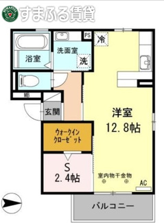 【間取り】 | 【D-room】ポエミーハープ　知立市谷田町