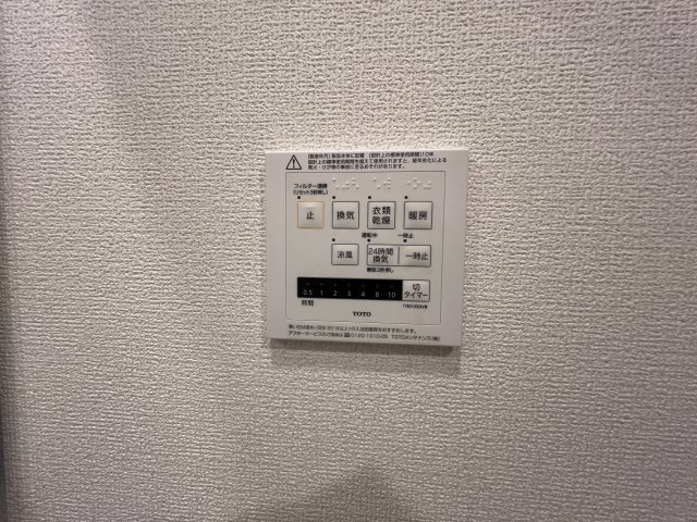 エレナ本山の設備