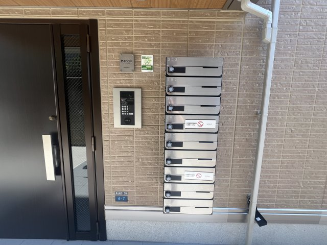 エレナ本山のその他共用部分