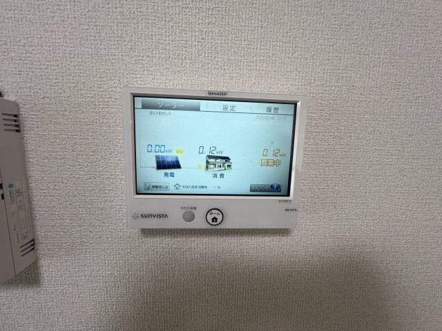 アンベリールの設備