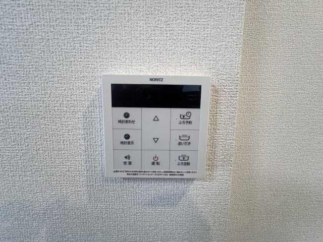 アンベリールの設備