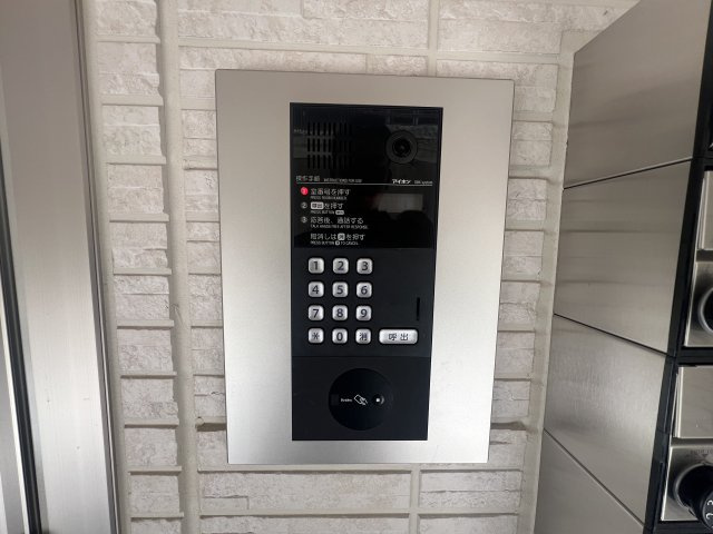 アンベリールのセキュリティ