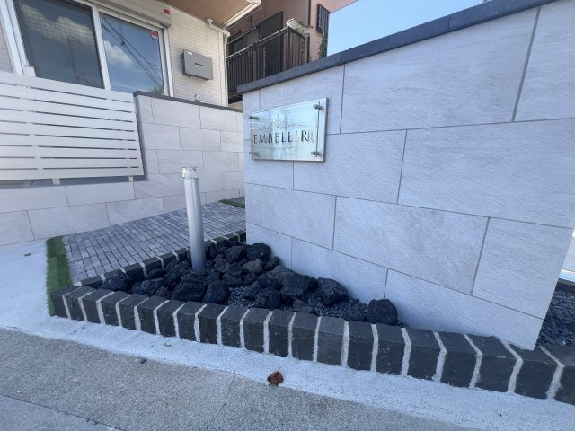 アンベリールのその他共用部分