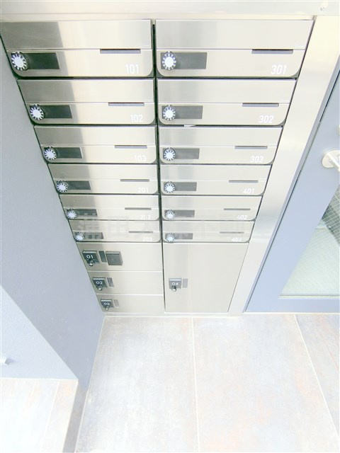 trias541のその他共用部分|メールボックス