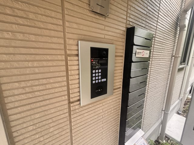 Raffinato東灘の展望