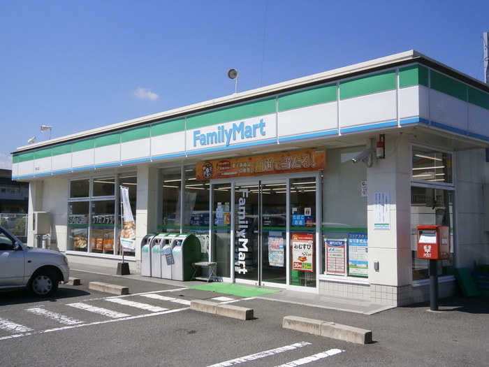 セジュールみなみ B棟の周辺|ファミリーマート恒久店