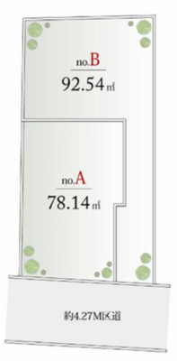 【区画図】 | 【仲介手数料２５０万円が無料！！】■参考プラン１１１平米あり■お好きなハウスメーカーで建築可 | 【お得な諸費用サービスキャンペーン中！】
■詳細は「物件概要」の「諸費用」欄をご確認下さい！
■南道路面、陽当り良好
■価格
Ａ区画７，９８０万円
Ｂ区画７，４８０万円
■各参考プラン１１１平米あり