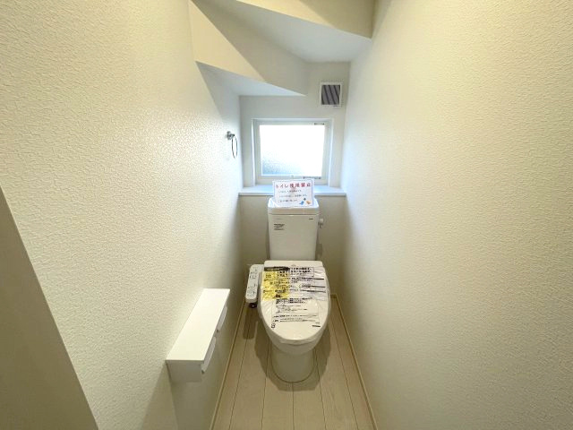 佐伯区坪井1丁目　№35715のトイレ|1階　トイレ