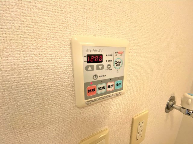 プリムヴェールⅠのその他