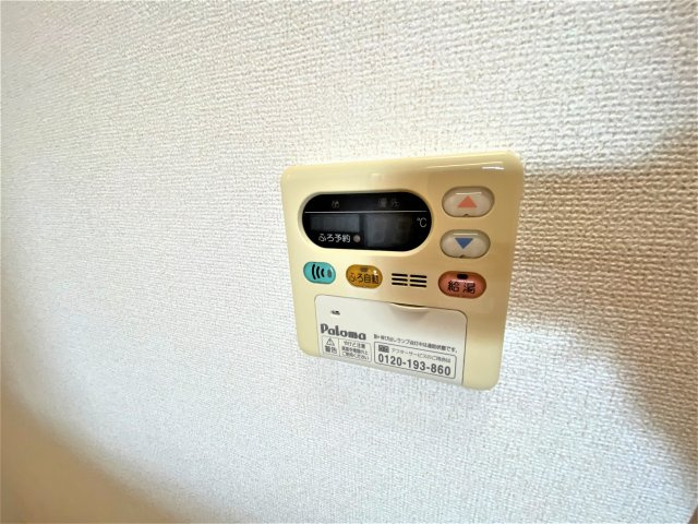 プリムヴェールⅠのその他