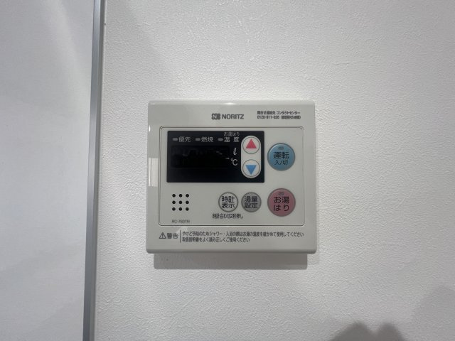 プライム御影本町の設備