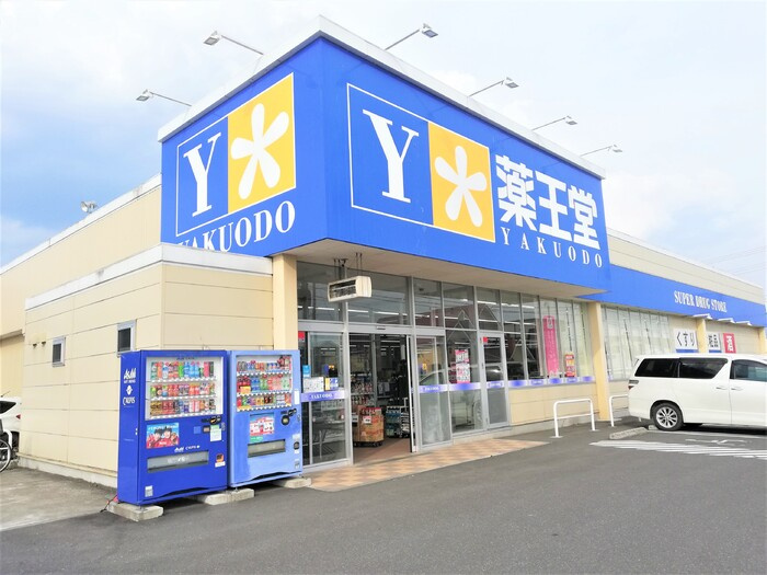 D-room姉体Ⅱの周辺