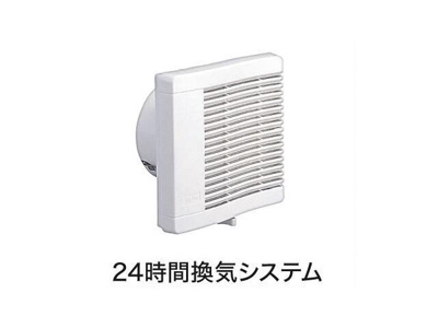 【浴室】 | アガベ