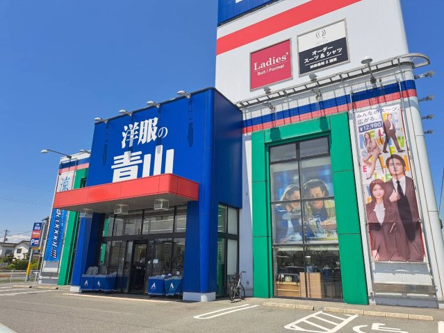 【前面道路含む現地写真】 | 反対車線にも出ることができますので、便利が良いです。