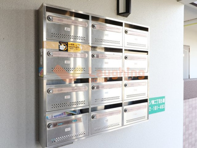 【設備】 | アザレアハイツハンダ第1